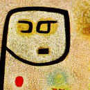 Klee, Insula dulcamara 1938 (Wikimedia CC, Klee-Zentrum Bern, bearb MSchmidt)